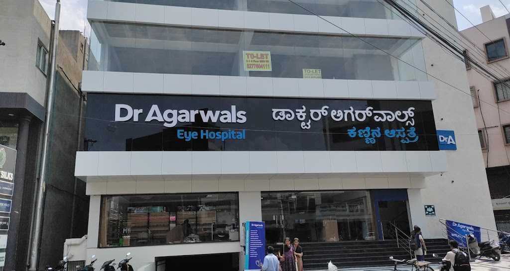 Dr Agarwals Eye Hospital