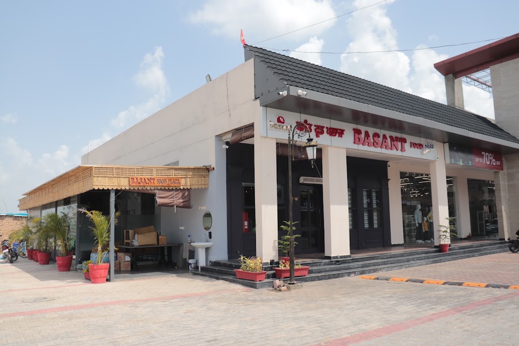 Basant Food Plaza