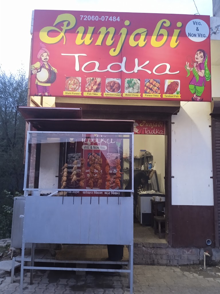 Punjabi Tadka Hotel