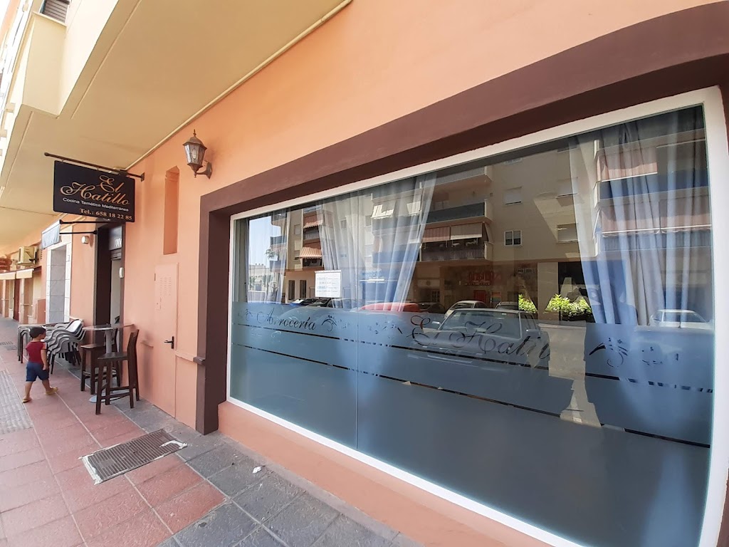 Arroceria El Hatillo