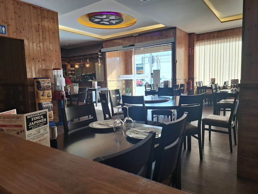 Restaurante Japones La finca — Ambiente