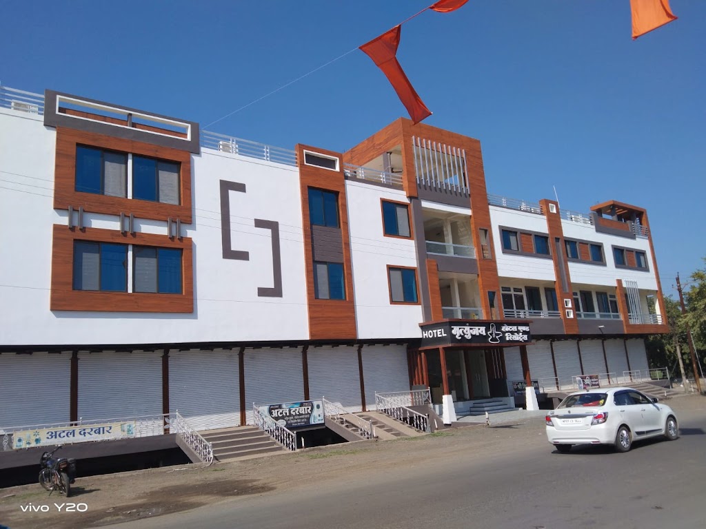 Mrityunjay Hotel And Resorts