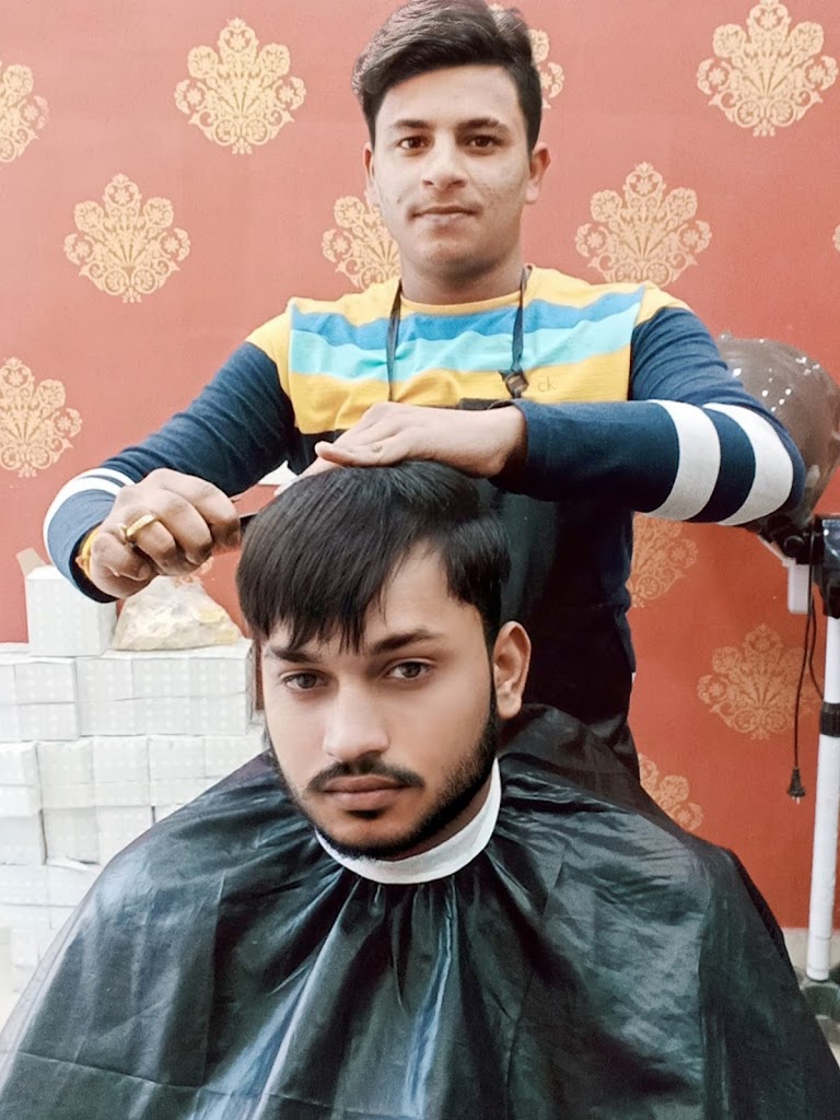 Hair N Care Unisex Salon