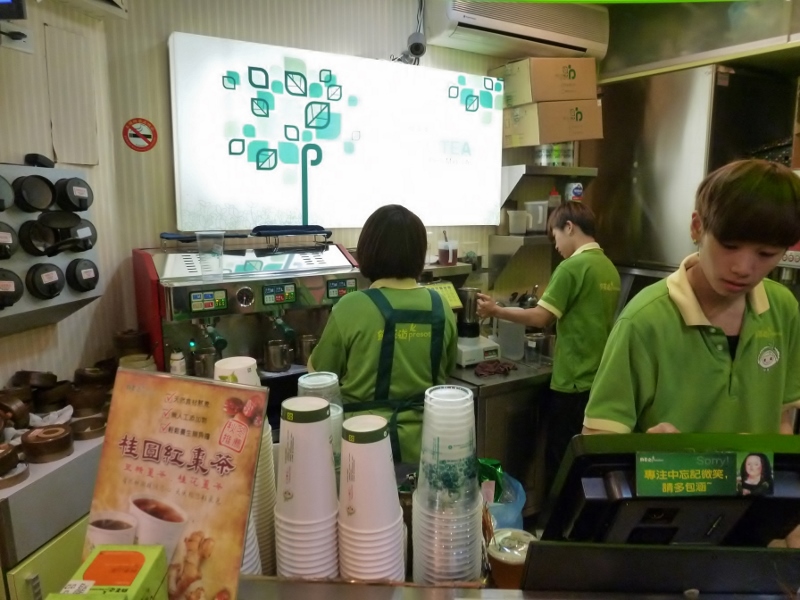 鮮茶道 台北武昌店 的照片