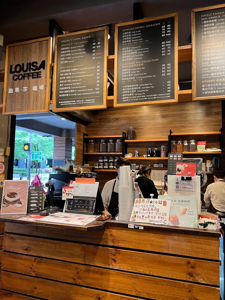 Louisa Coffee (Nanshijiao Shop) 的照片