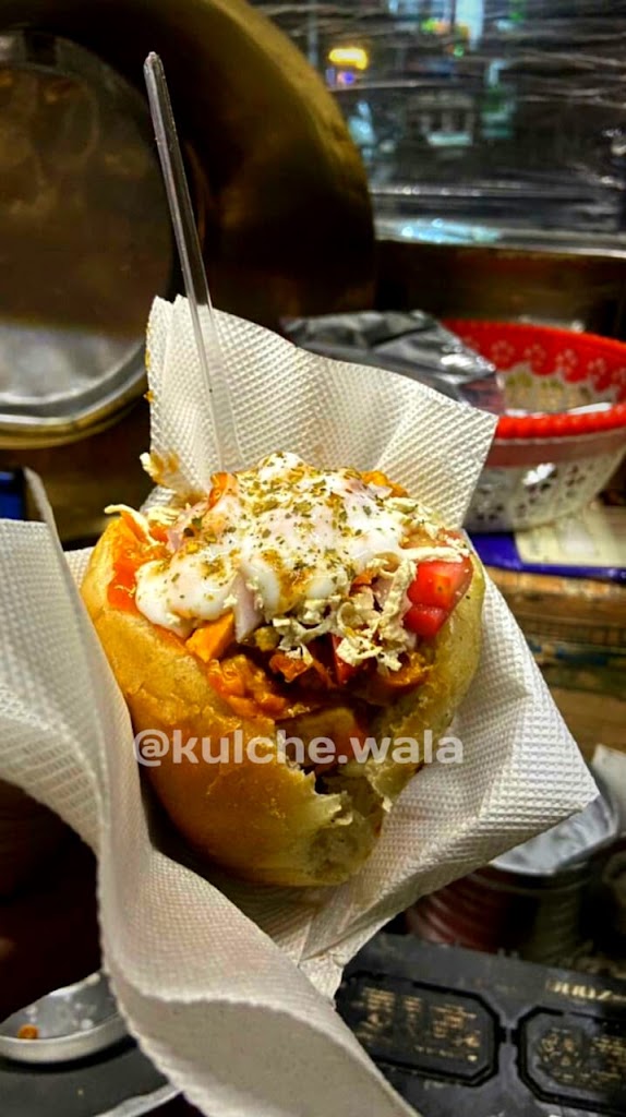 Kulche Wala