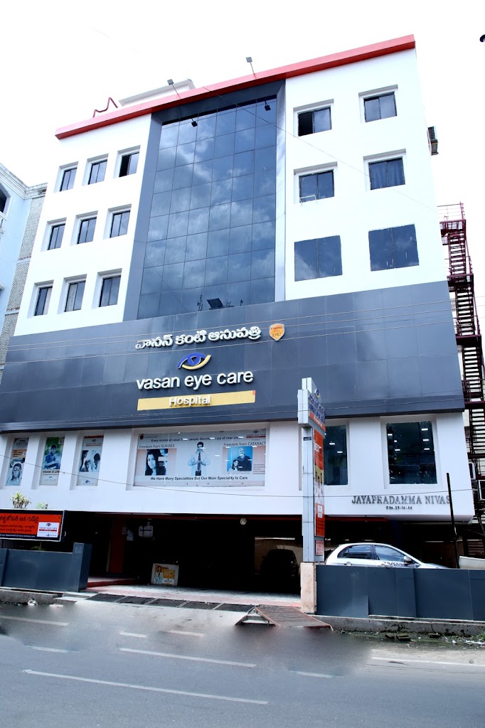 Vasan Eye Care Vijayawada