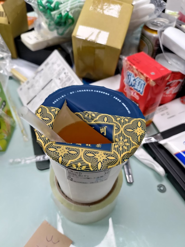 可不可熟成紅茶-平鎮中豐店 的照片