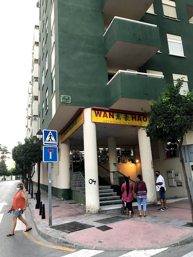 Wan Hao Articulos De Regalos