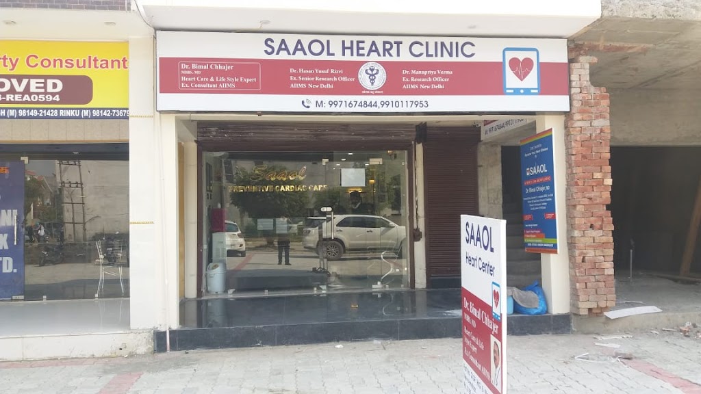 Dr. Saaol Heart Center Amritsar