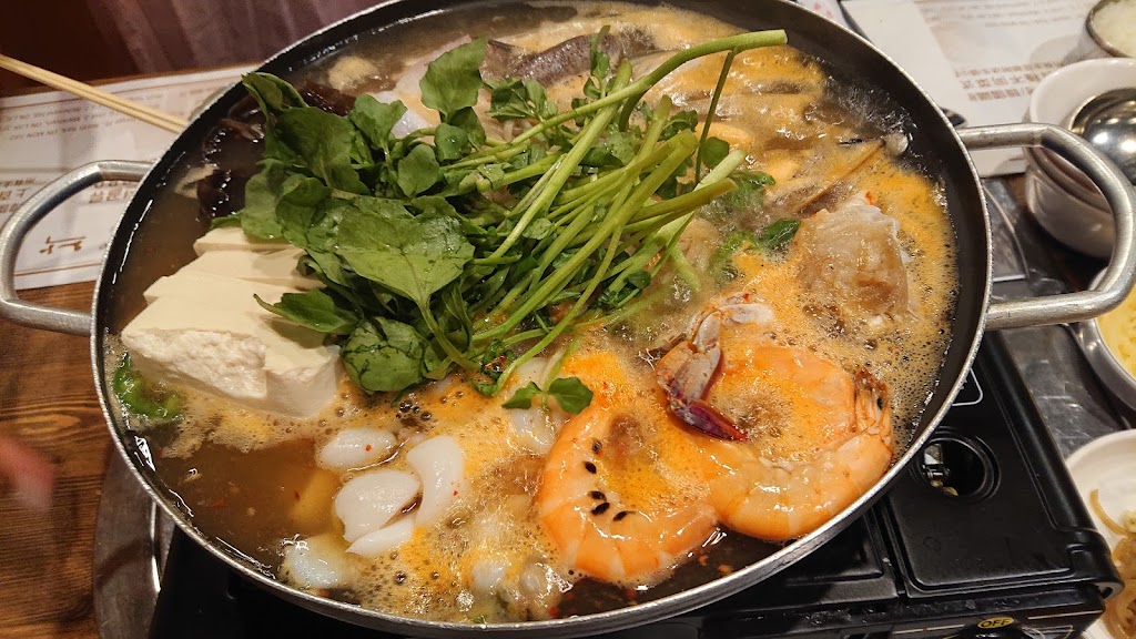Hot pot