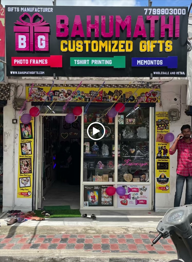 Bahumathi Gifts | Customized gifts Store | Photo Frames | T-Shirt printing | Momentos | Corporate Gifts