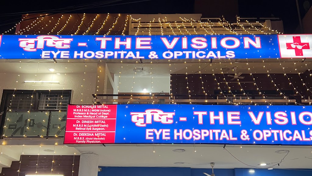 Drishti The Vision Eye Hospital