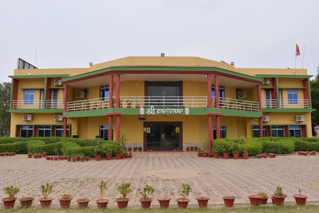 Shree Parivaar Hotel And Resort