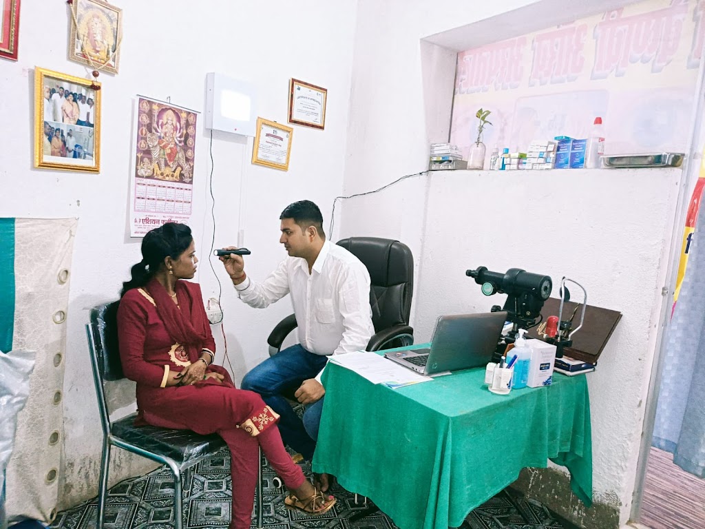 Maa Vashnavi Eye Hospital
