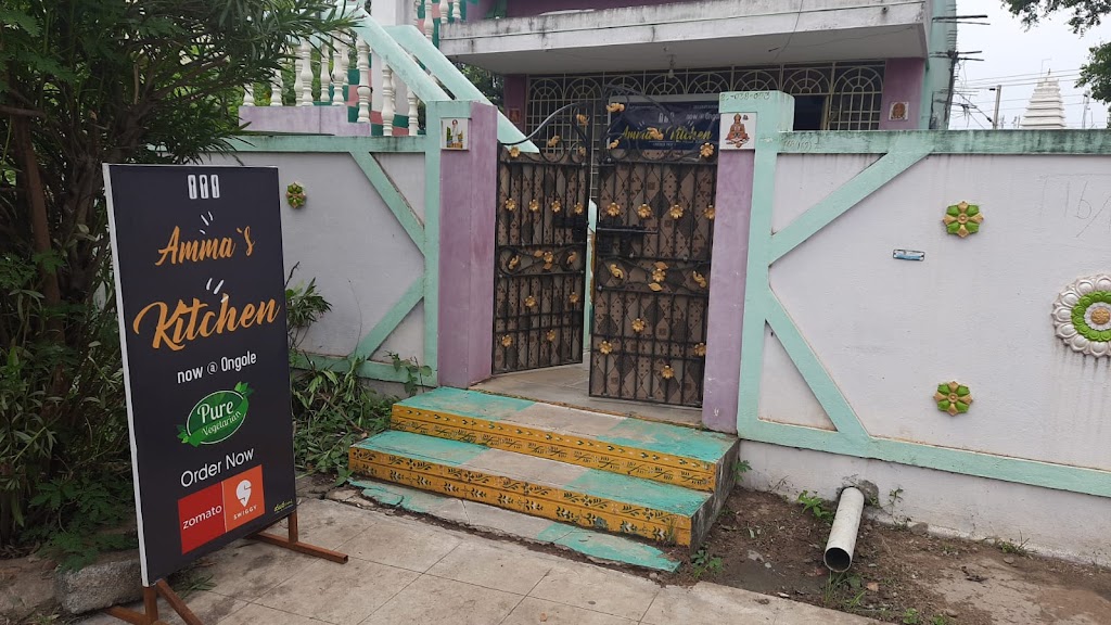Amma S Kitchen