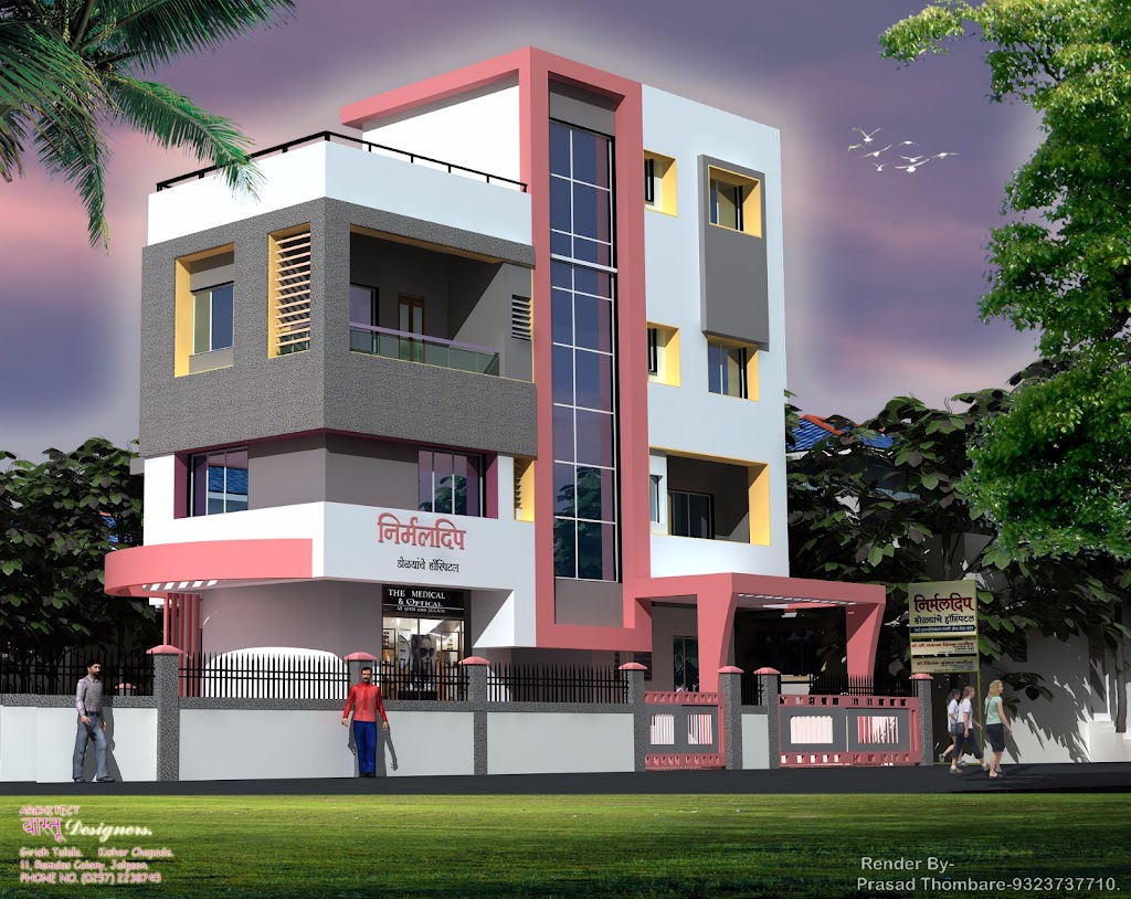Nirmaldeep Eye Hospital