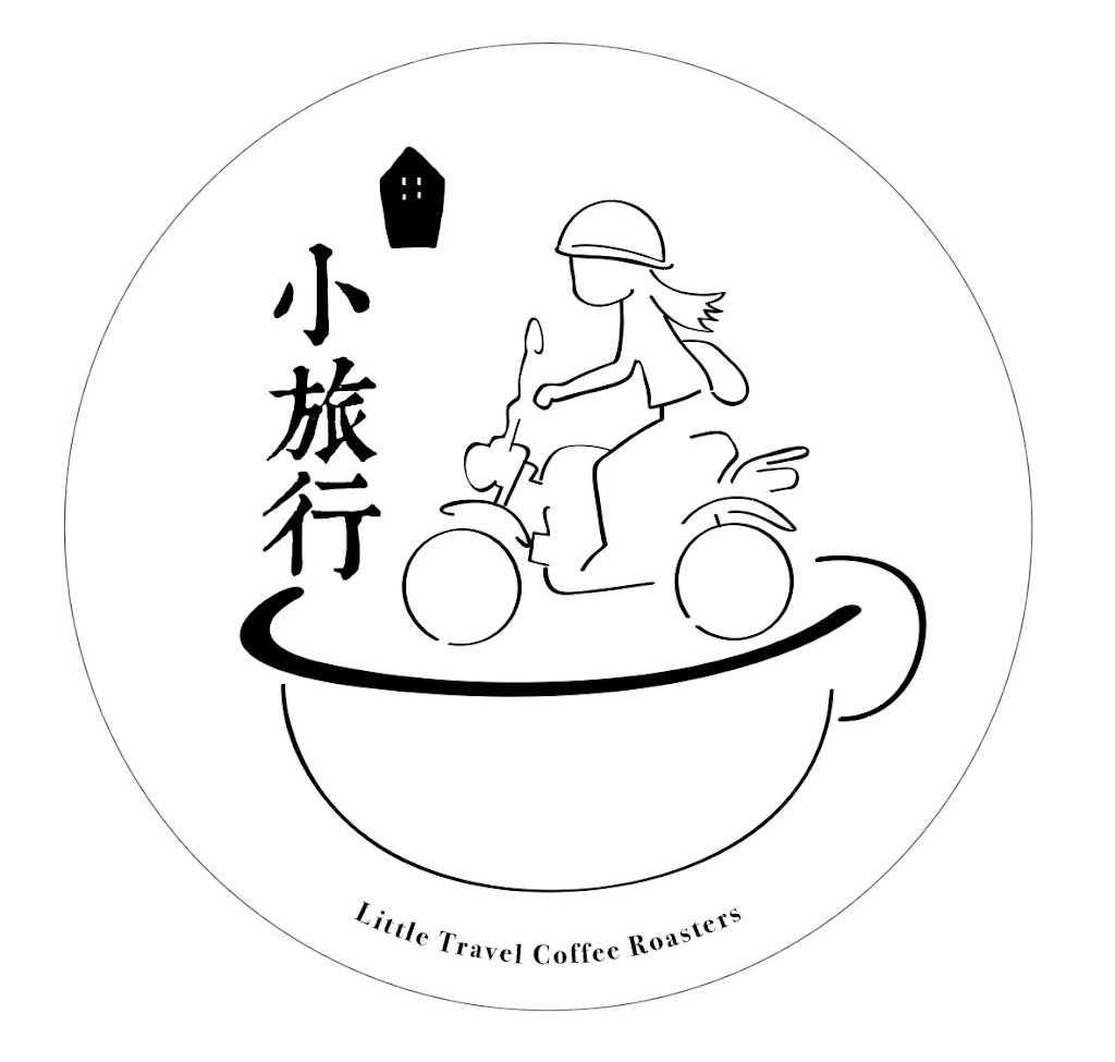 小旅行 Cafe 的照片