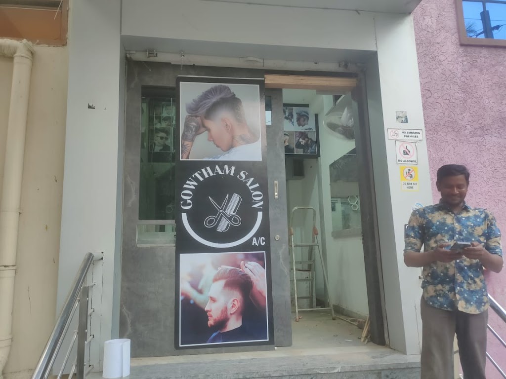 Goutham Salon Men S Beauty Parlour A C