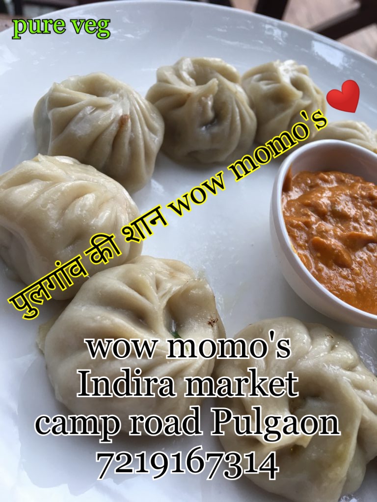 The Wow Momo S Shop