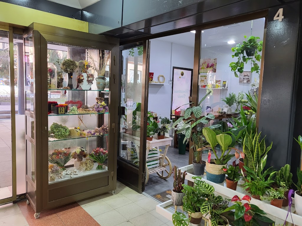 Floristeria Verde Tres cantos