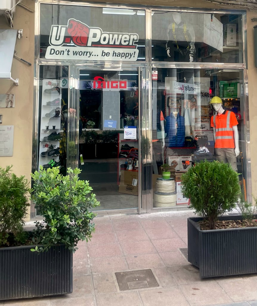 Inigo Suministros Industriales Ferreteria