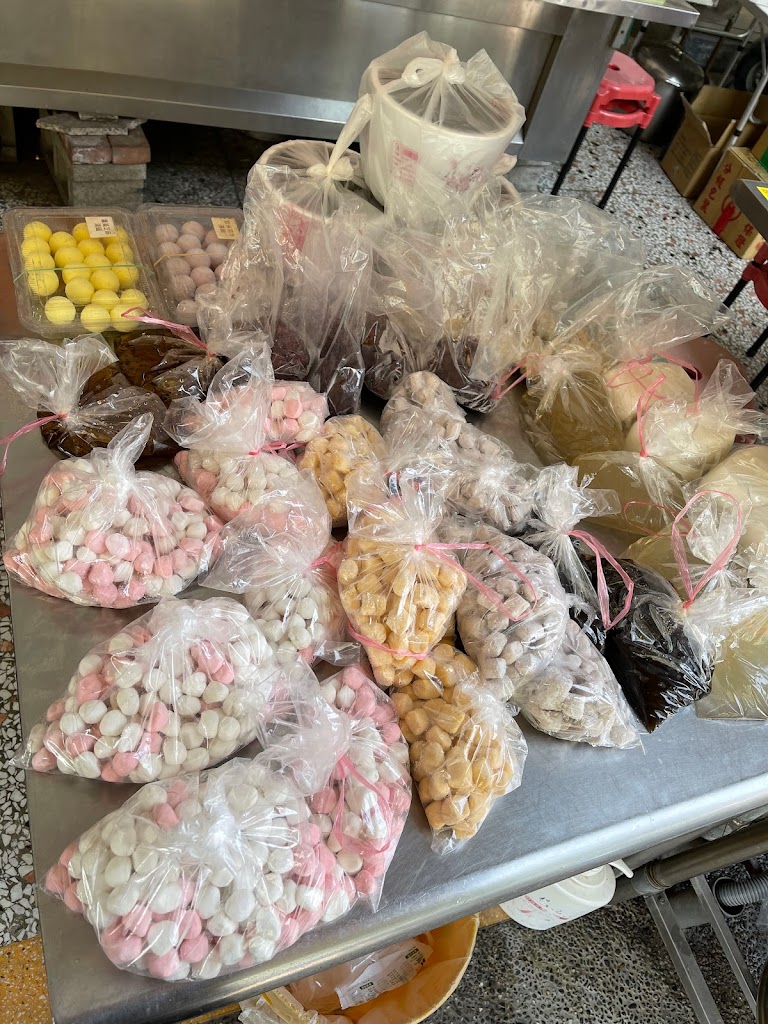 味香鮮肉湯圓 古早味三種冰 的照片