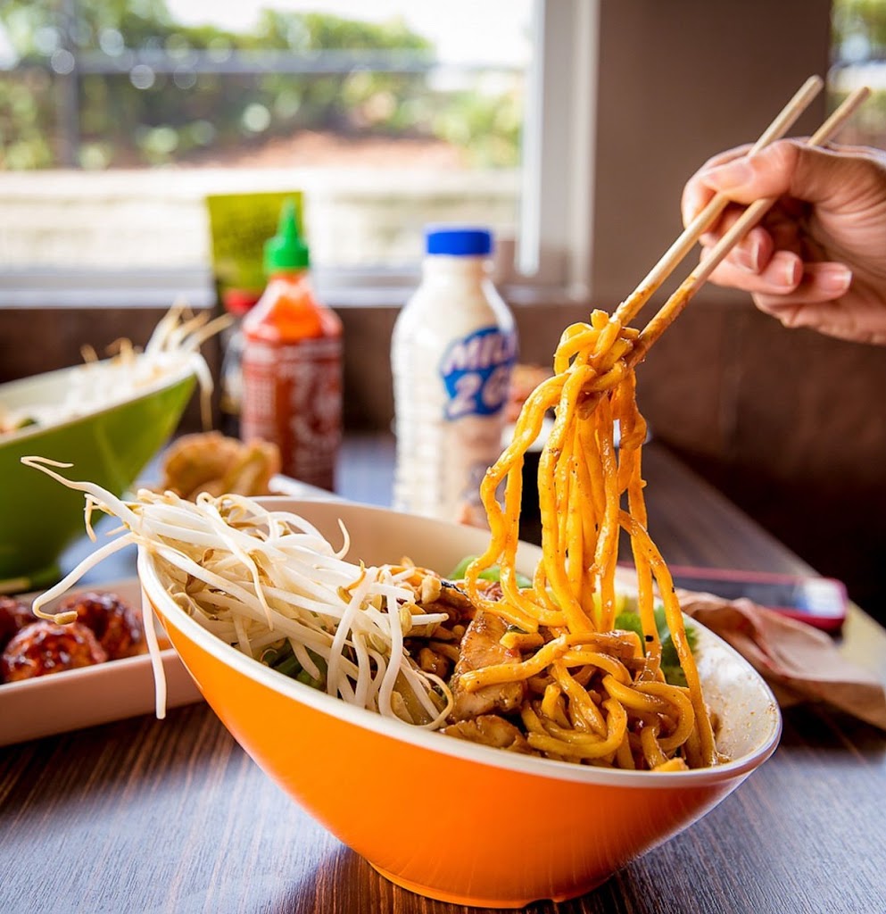 Noodle