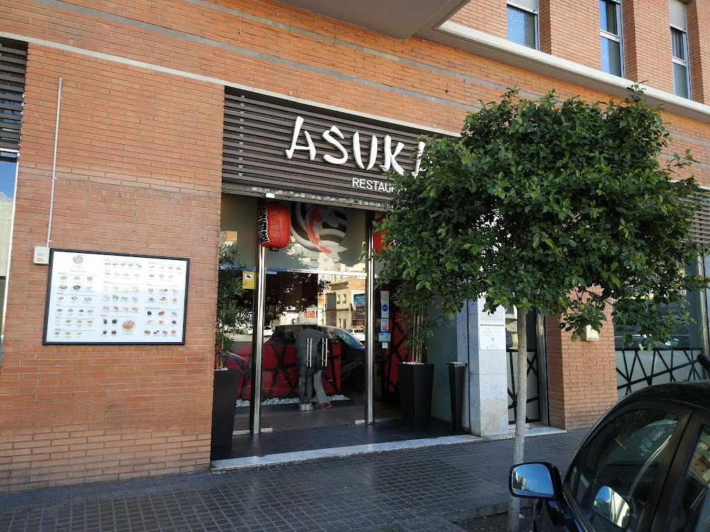 Restaurant ASUKA