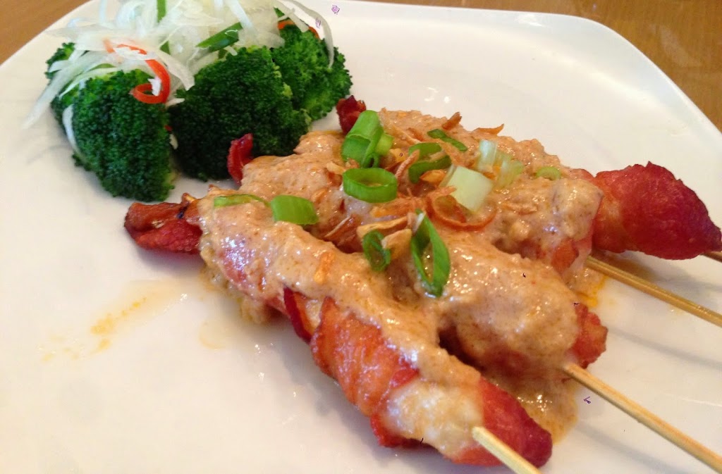 Elephant Thai Short Pump