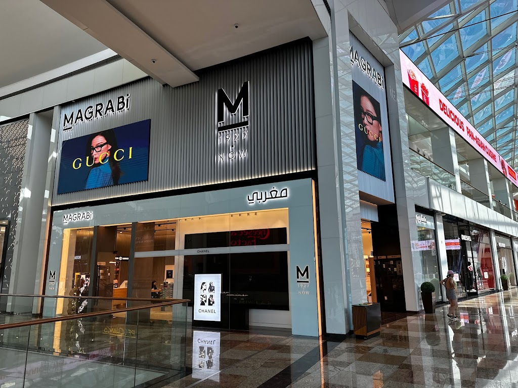 Magrabi Dubai Festival City Mall