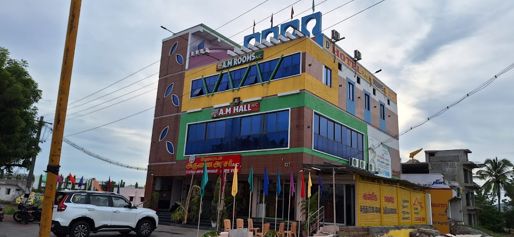 Hotel Arunai Arasar