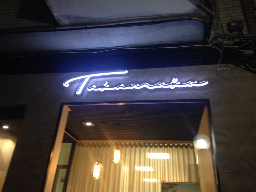 Takamaka natural beauty — Exterior