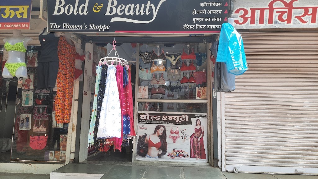 Bold Beauty The Women S Shoppe Khargone