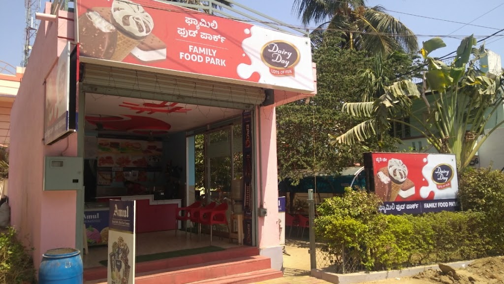 Family Food Park