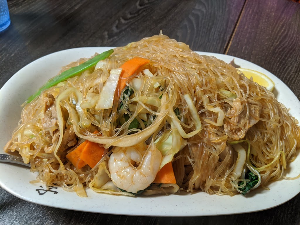 Vermicelli
