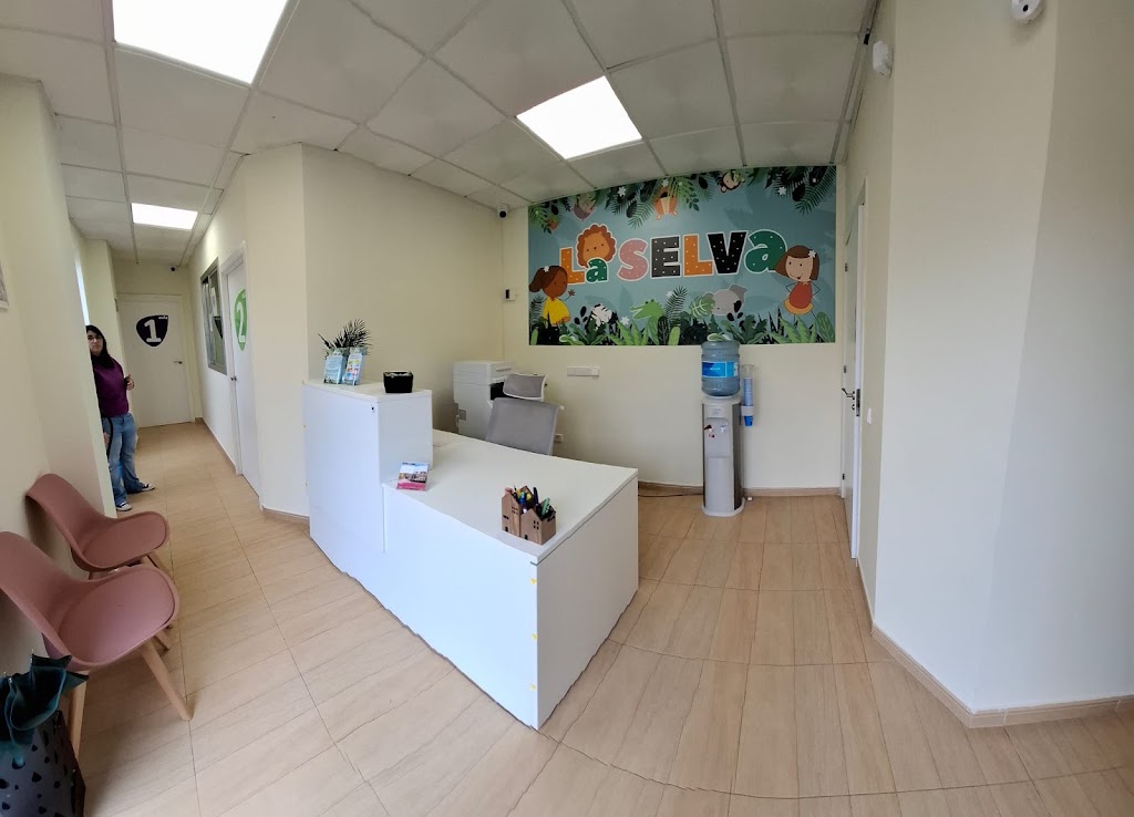 Centro educativo La selva — Del propietario