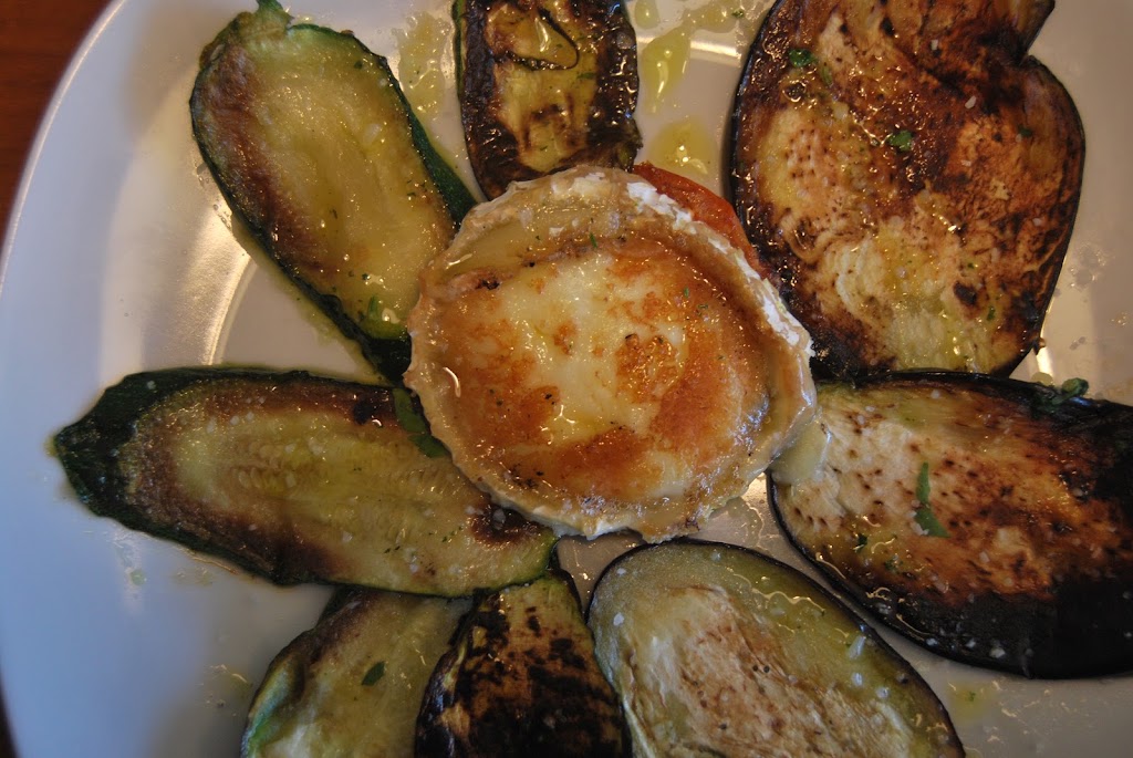 Restaurante El Faisan — Solanum melongena
