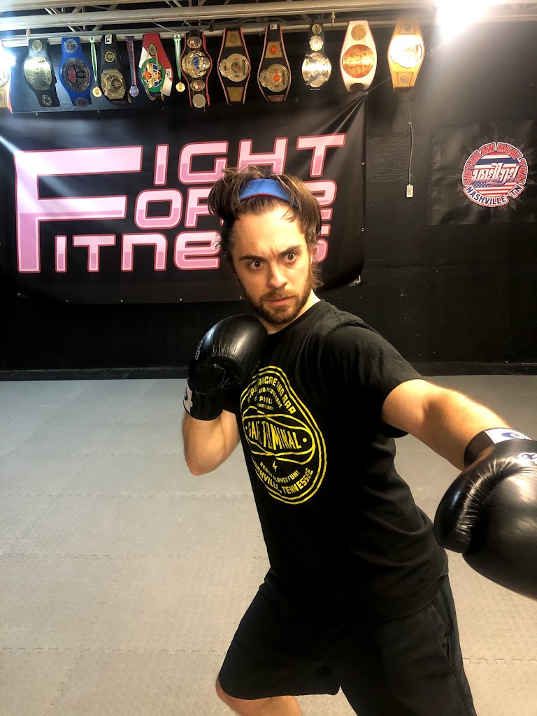  Fight Force Fitness