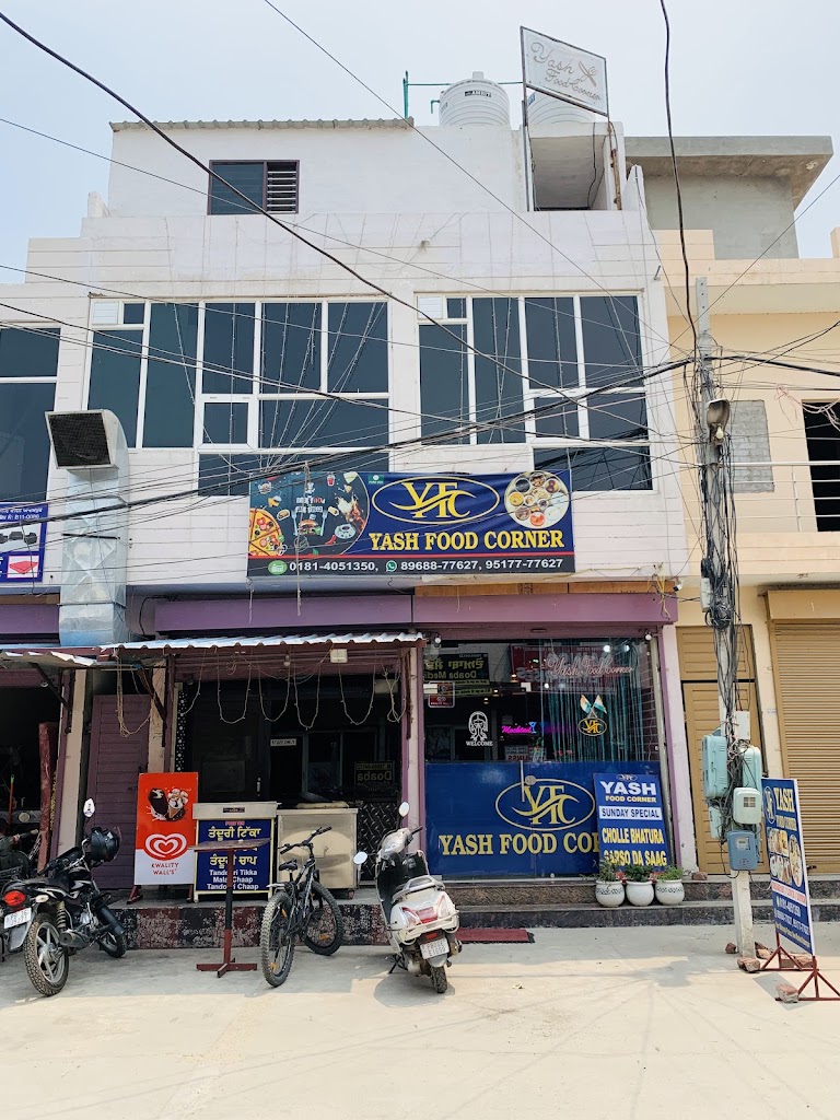 Yash Food Corner