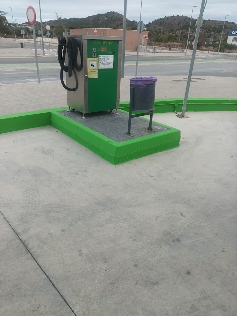 Suministros Hermanos HT — Estacion de servicio