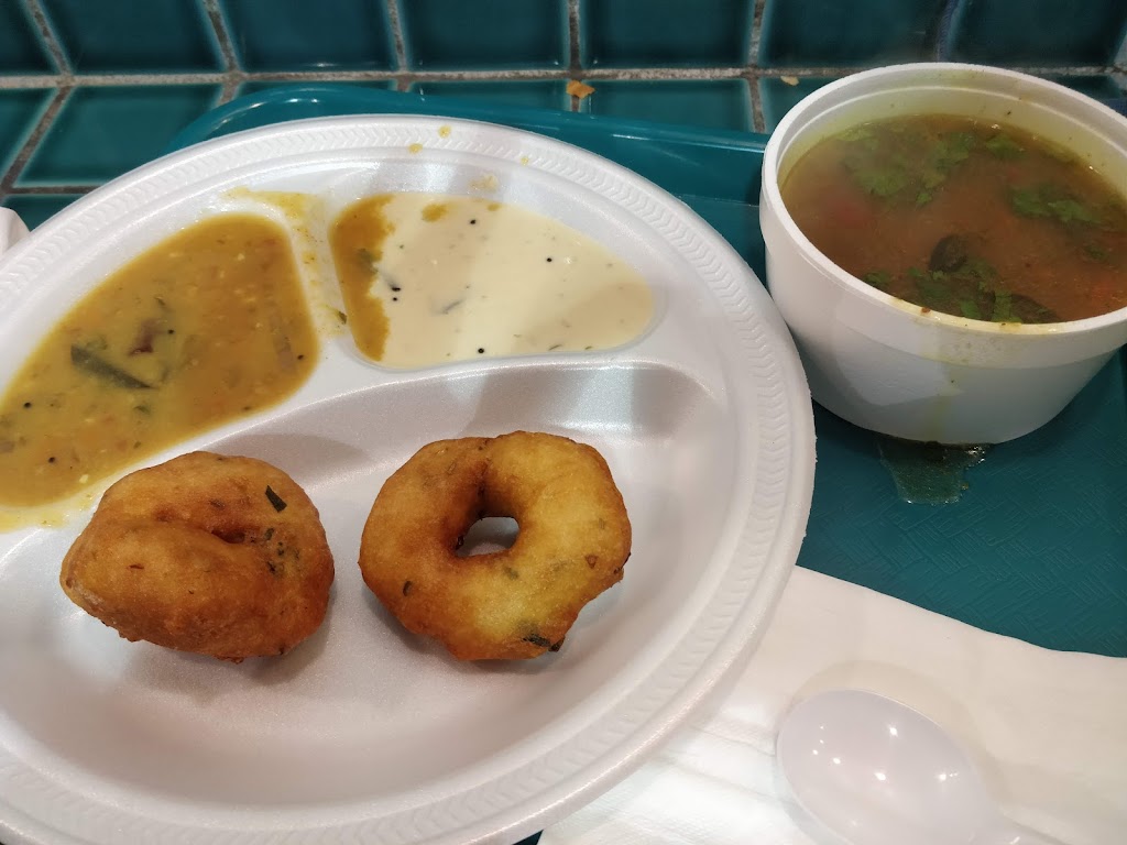 Vada