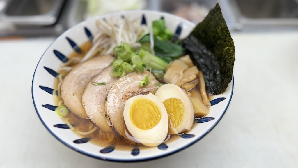 Tasu Noodle Bar