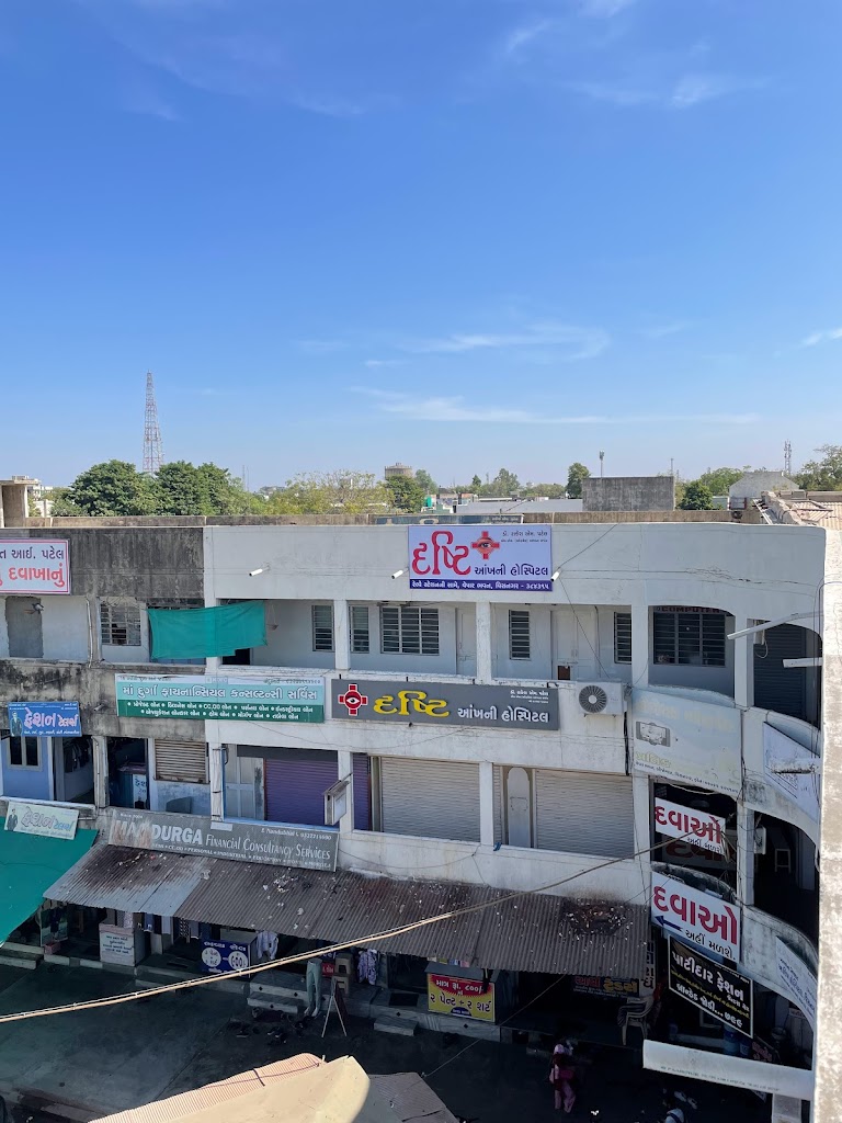 Drashti Eye Hospital