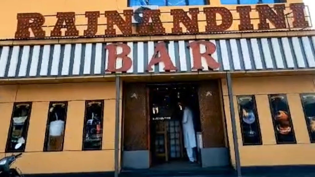 Rajnandini Bar Restaurant