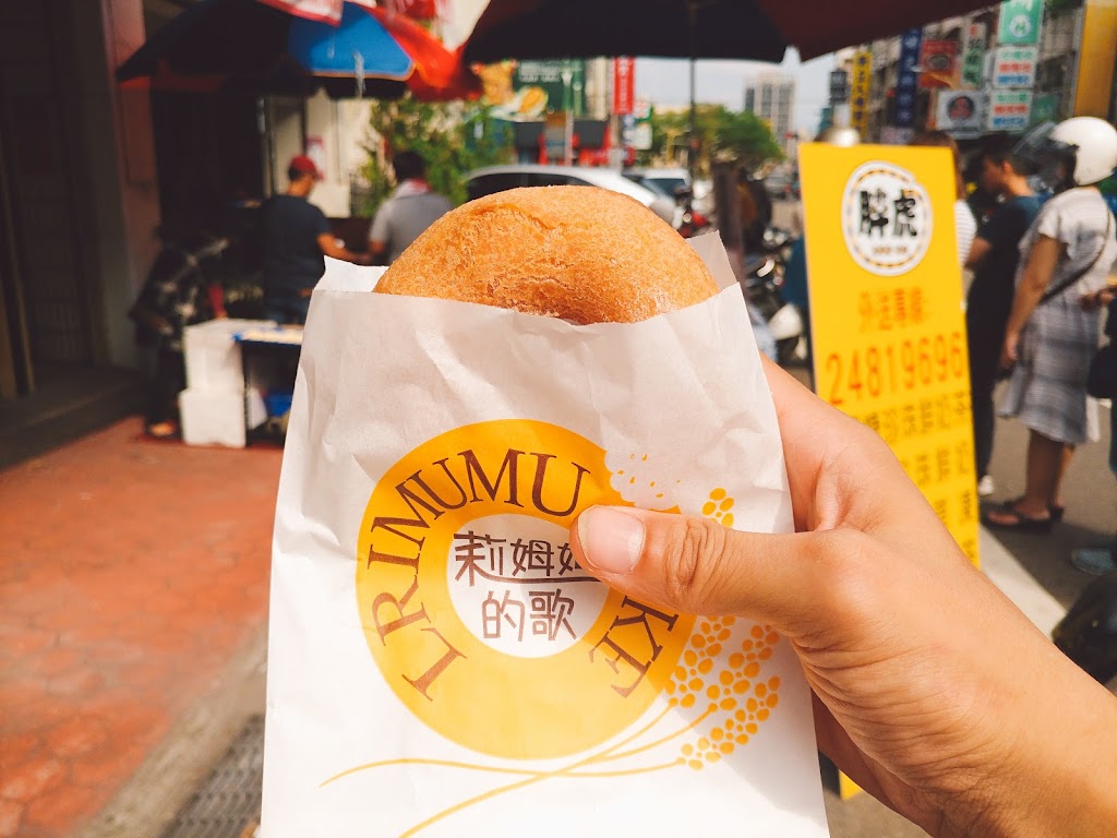 胖虎黑糖珍珠鮮奶茶-大里西榮店 的照片