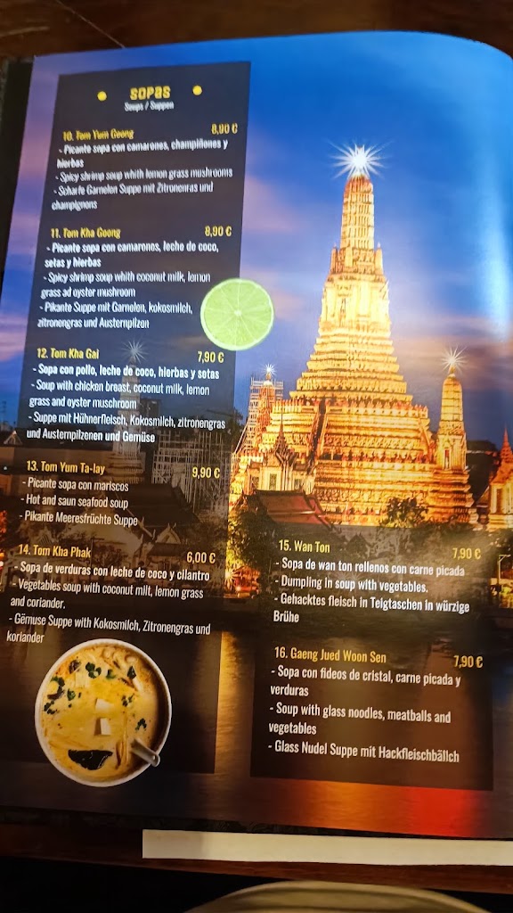 Siam Thai Restaurante — Carta