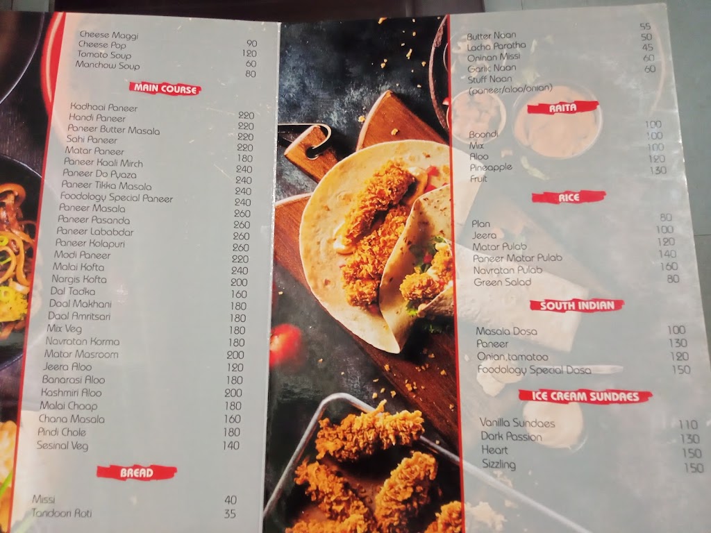 Advance Foodology Restaurant