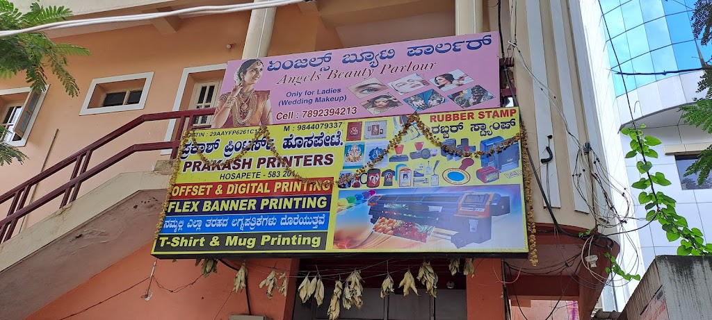 Angel S Bridal Makeup Studio Academy