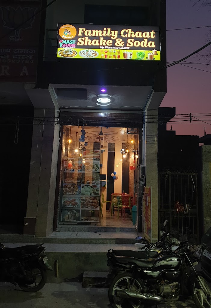 Family Chaat
